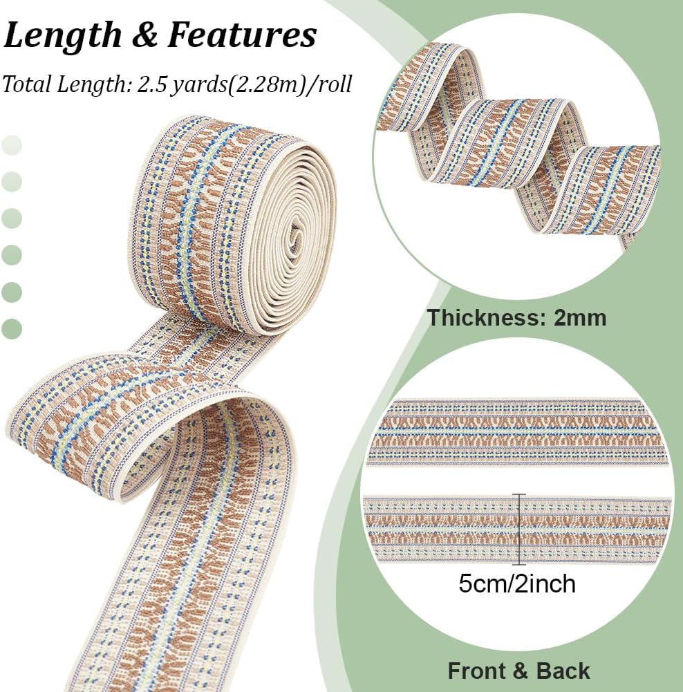 5cm Wide Computerized Jacquard Elastic Tape